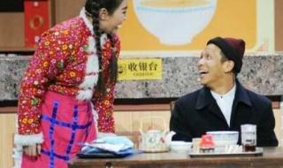 湖南卫视元宵宋小宝