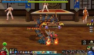 dnf装备怎么锁定