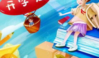 稻谷很黄很黄像什么类似的句子 很污很黄很撩的句子