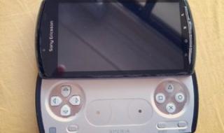 索尼爱立信手机游戏