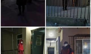 西青区实验小学