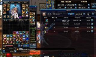 dnf幸运星武器怎么购买 dnf幸运角色