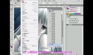 最近观看历史记录