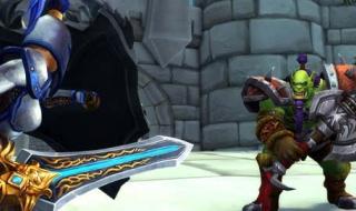 战士职业大厅升级