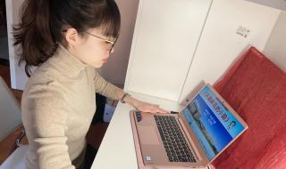 西安全市中小学停课