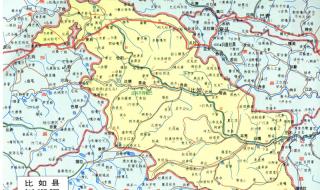 新版中国地图的面积