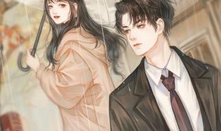 求好看的高干、娱乐圈明星,要甜文.不要虐 6本好看的高干文推荐