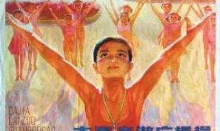 第八套广播体操-青春的活力,每一节的名称是什么呀 第六套儿童广播体操