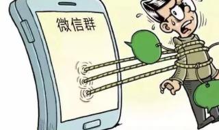 微信拍拍你 微信拍拍你