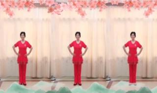 别人说跳广场舞好锻炼身体集体开心快乐怎么回复呀 广场舞最开心醉开心