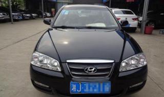 09款北京现代伊兰特18电子钥匙 北京现代伊兰特1.8