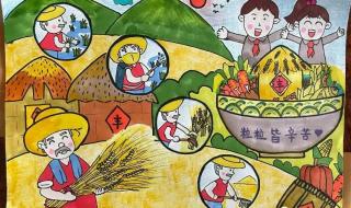 五一劳动节手工怎么做最好看 五一劳动节绘画作品