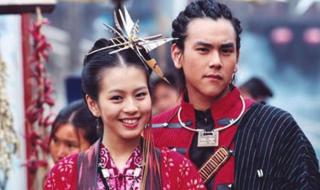 仙剑奇侠传1大结局