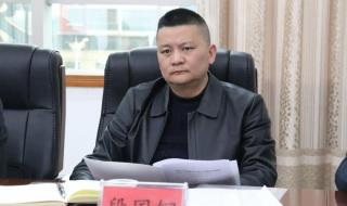 民主生活会批评意见