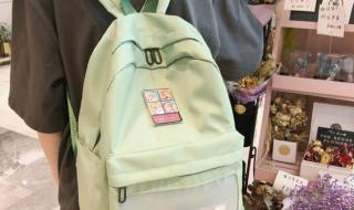 开学扎什么发型霸气