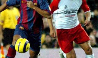 小罗纳尔多 小罗纳尔多