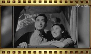 电影永不消逝的电波