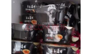 五谷道坊豚骨拉面好吃吗 五谷道场红烧牛肉面