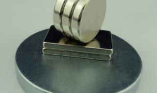 钕铁硼磁铁是超导材料吗 钕铁硼磁性材料