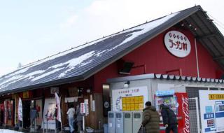 地球最北岛屿被发现