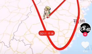 酷家乐怎么做足迹地图照片墙 足迹地图生成器