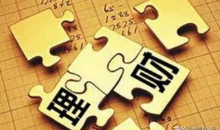 理财产品最近一直跌