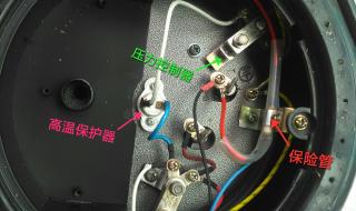 苏泊尔电压力锅故障及维修办法 苏泊尔压力锅维修