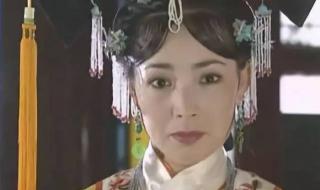 延禧攻略绑架堵嘴第几集 延禧攻略全集剧情