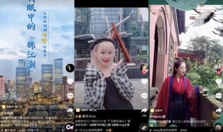 抖音名字怎么写吸引人 最吸引人的抖音昵称