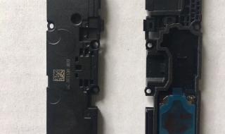 最新手机来电铃声