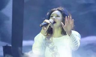 十亿个掌声演唱会