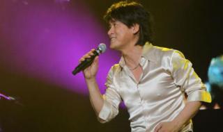 周华健经典歌曲歌词