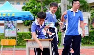 深圳中职技工学校哪个好 深圳市第二高级技校