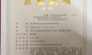 麦田房产的企业文化是什么 以人为本的企业文化