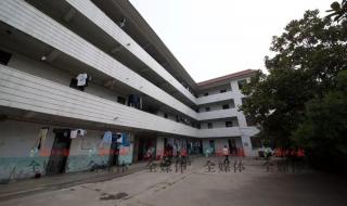 淮北市职业技术学院