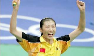 奥运会羽毛球比赛项目有几项 奥运会羽毛球有团体赛吗