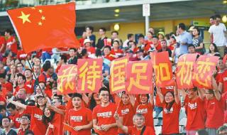 中国申办世界杯吗