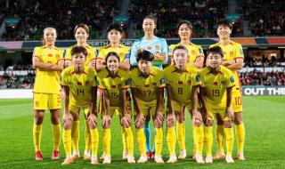 女足世界杯赛程直播观看 女足世界杯小组赛踢几场